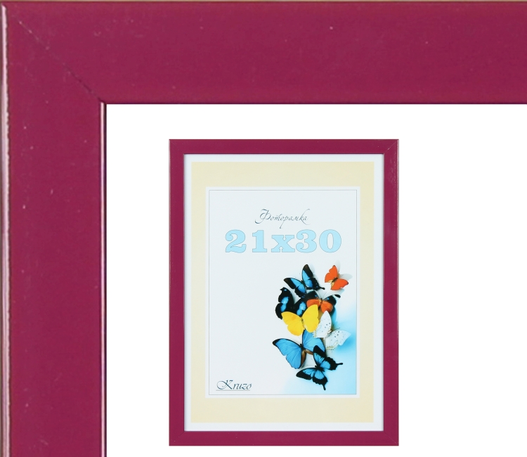 Lorem ipsum dolor sit amet,